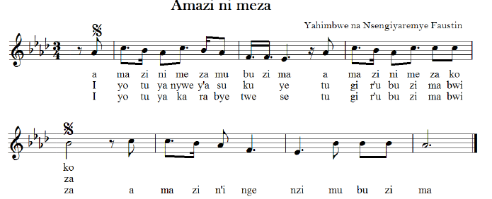 Amazi ni meza