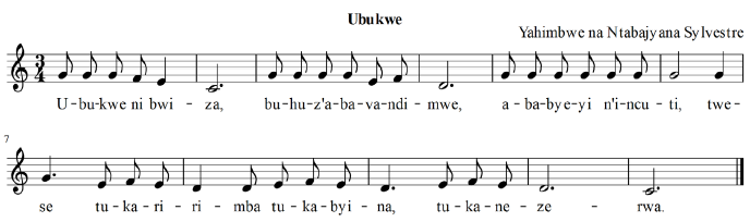 Akaririmbo ka 1: Ubukwe