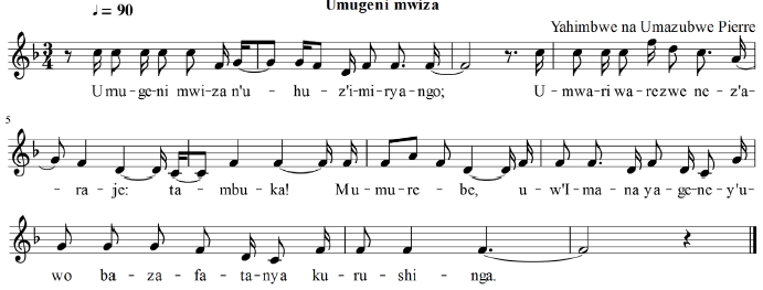 Akaririmbo ka 2: Umugeni mwiza