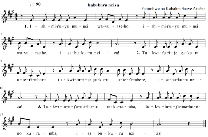 Akaririmbo ka1: Isabukuru nziza