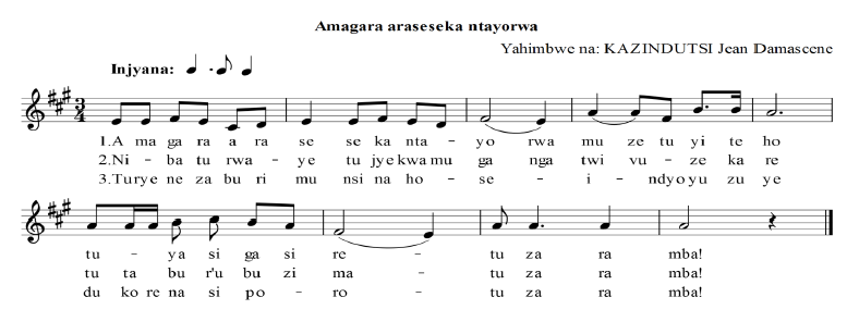 Amagara arasesekara ntayorwa.