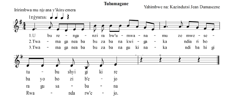 TUBAMAGANE