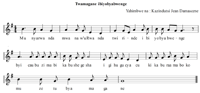 Indirimbo: Twamagane ibiyobyabwenge