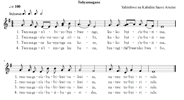 Tubyamagane