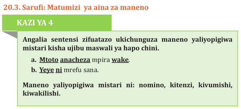 S